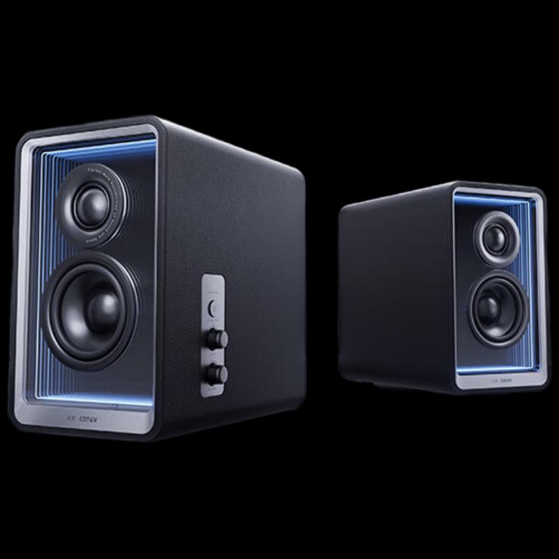 

Edifier Halo 2.0 Hi-Fi Bluetooth Desktop Speakers