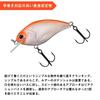 Daiwa Lure 25 Steez Square 100 Spark Orange