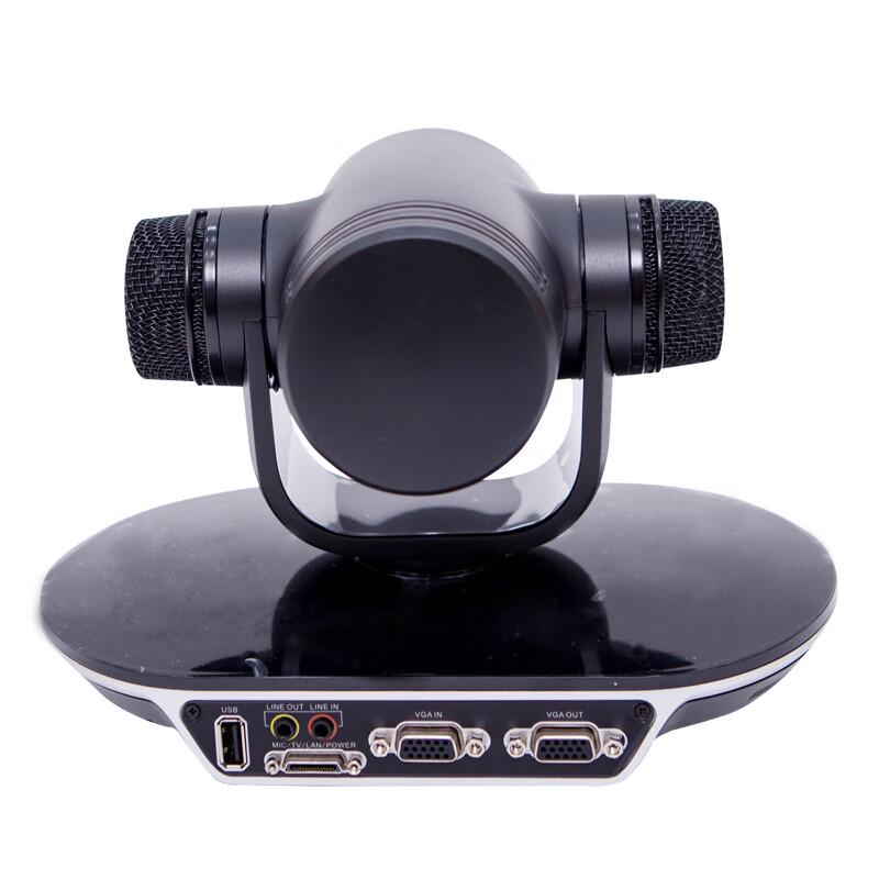 Huawei CloudLink Bar310-C Integrated 720P HD Video Conferencing Terminal (CN Version)