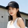 Fashion Hat Women's Baseball Cap New Korean Embroidered Versatile Baseball Cap Face-Flattering Small and Large Brimmed Sunshade Sun Hat