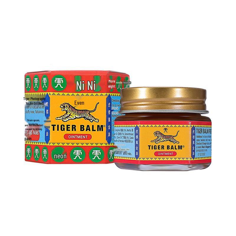 Thai Tiger Balm Headache Relief, Red & White 19.4g - Soothes Shoulder & Neck Discomfort (Thai Version)