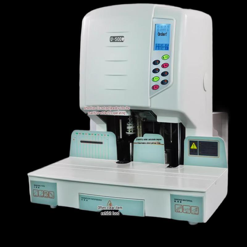 Umas U-50DW Automatic Financial Binding Machine