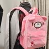Gloomy Bear Backpack Japanese Kawaii Style Large Capacity School Bag Teen Aesthetic Laptop Bookbag Daypack For Women Travel