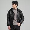 Mens Lightweight Short Down Jacket Hooded Stand Collar Winter Warm Outerwear 90% White Duck