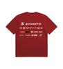 Red Bull 2026 Sommer NASA WSbK ZXMOTO Meisterschaft Rennanzug Sommer Baumwolle Atmungsaktives T-Shirt