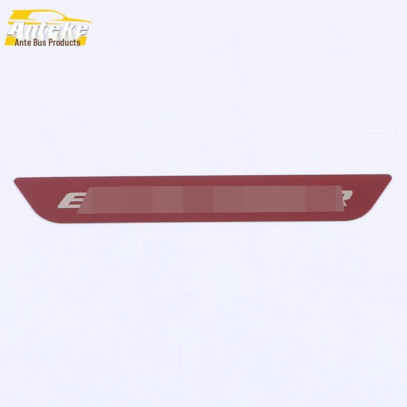 Rear Bumper Protector Strip for 2020 Explorer Tailgate