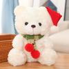 23CM New Christmas Hat Teddy Bear Plush Toys Cute Teddy Dolls Stuffed Soft for Children Girlfriend Birthday Xmas Gifts