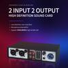 2 In 2 Out Mixer Recording Sound Card Mixing Console Track Separation External Sound Card Computer Recording Driver