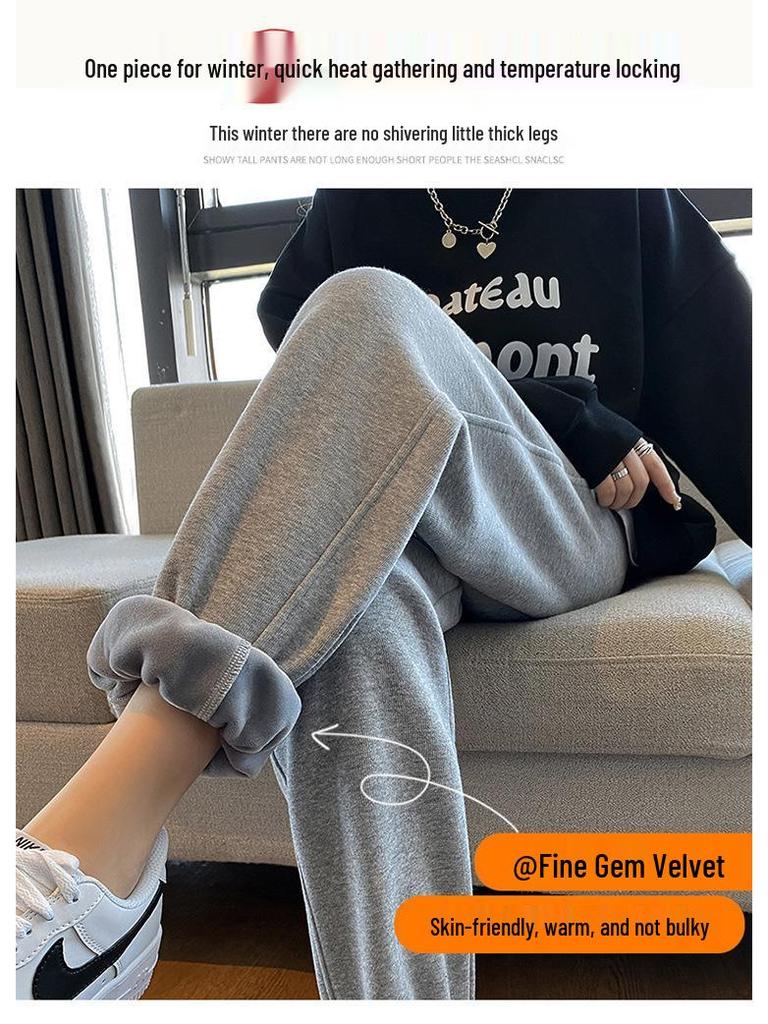 Women's Black Carrot Pants - Plus Size, Slimming, Sporty Spring/Autumn Style