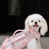 Wakytu Pet Crossbody Bag - Small Fragrance Style Dog & Cat Outing Bag with Portable Shoulder Strap
