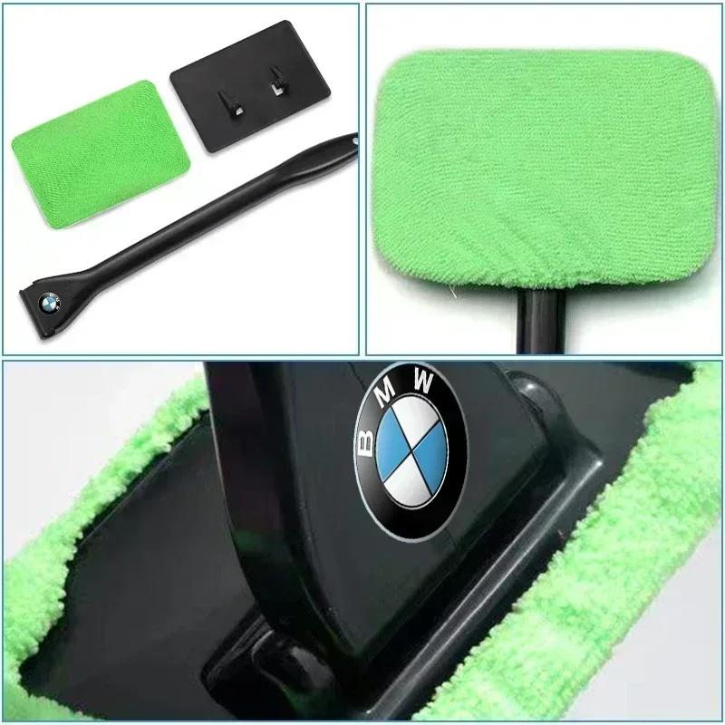 2025 E60 E93 New Hot Car For BMW Car Window Cleaner Brush Kit Windshield Cleaning Wash Car Tool For BMW F20 E36 E92 E87 E30 E46