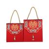 Chinese Double Happiness Wedding Candy Gift Boxes & Bags