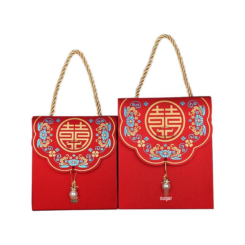 Chinese Double Happiness Wedding Candy Gift Boxes & Bags