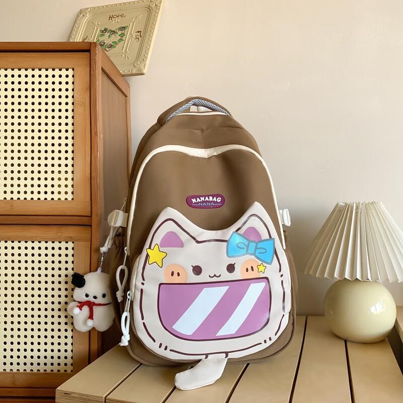 Cute Cat Korean Style Student Backpack with Charm