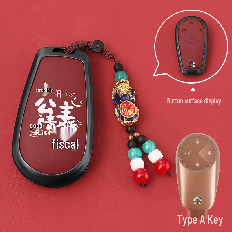 Nio ES6/ET5/EC6/ES8/ET7/ES7/EC7 Premium Alloy Key Case for 2024 Models
