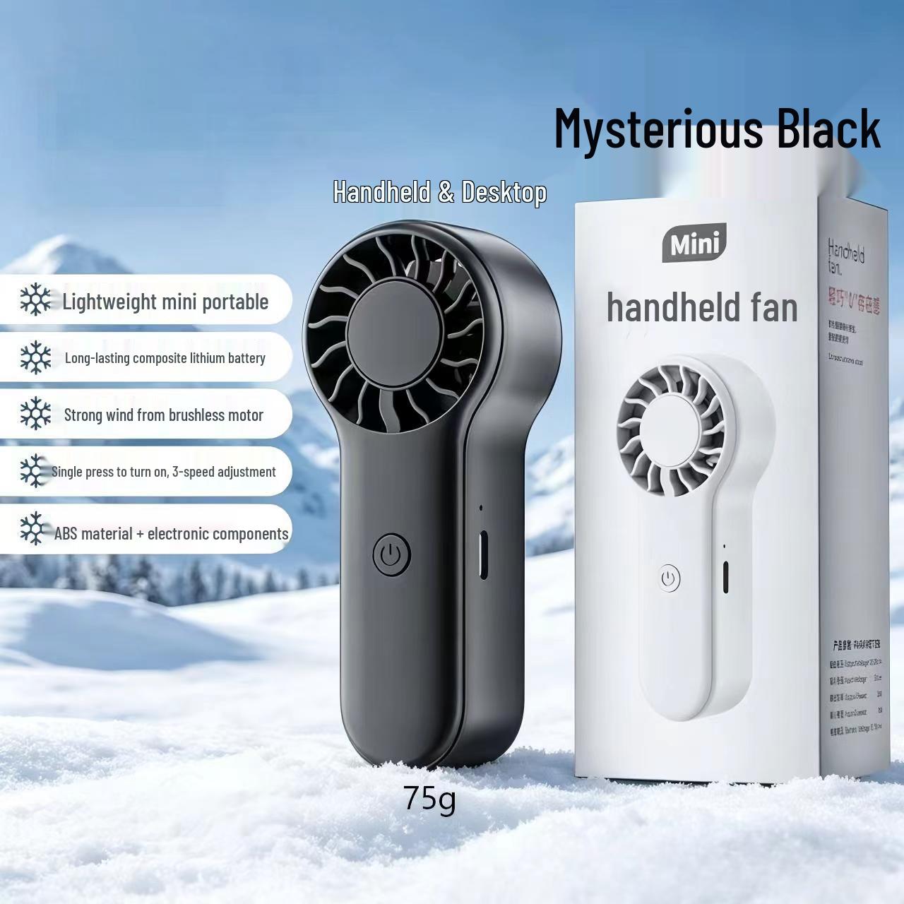 

Turbo Neck Hanging Mini Fan with USB, Digital Display & Semiconductor Ice Pack Blade Length 2cm