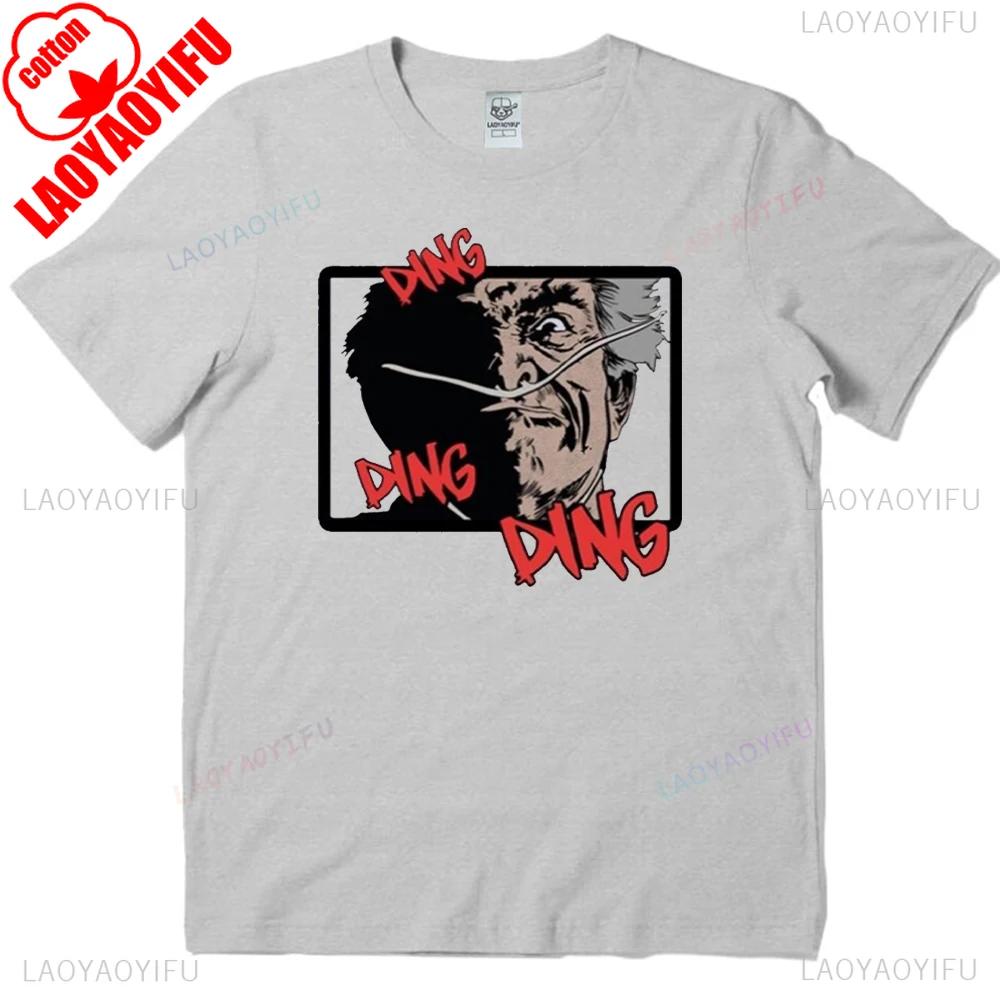 T Shirt Man Breaking Bad Ding Ding Dong Hector SALAMANCA White Printed T-shirt  Breathable Camisetas Nostalgia Retro