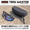 Trekmaster Ultralight Polarized Sunglasses UV400 UV Protection with Case Outdoor Brand for REVO Mirror Coating [ULX] [Fukuoka-based