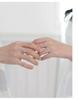 Pluto 999 Sterling Silver Couple Rings - Exquisite Niche Design