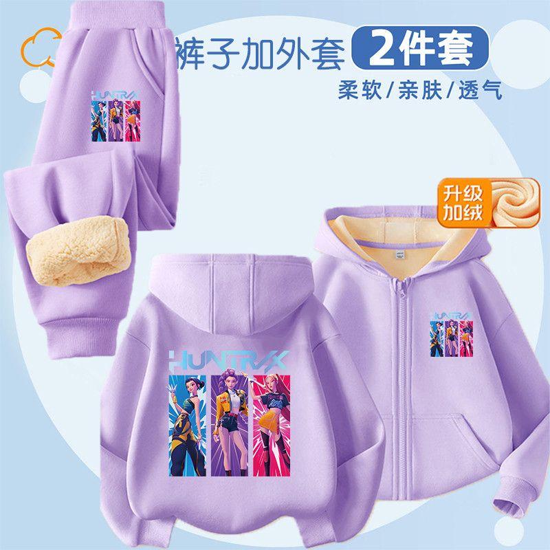 Zweiteiliges Fleece-Set „Hexenjagd“ im K-Pop-Stil für Kinder, ideal für Herbst und Winter, modische Kapuzenjacken für Jungen und Mädchen