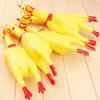 17Cm Yellow Screaming Rubber Chicken Pet Dog Toy Squeak Squeaker Chew Gift 1 Pcs