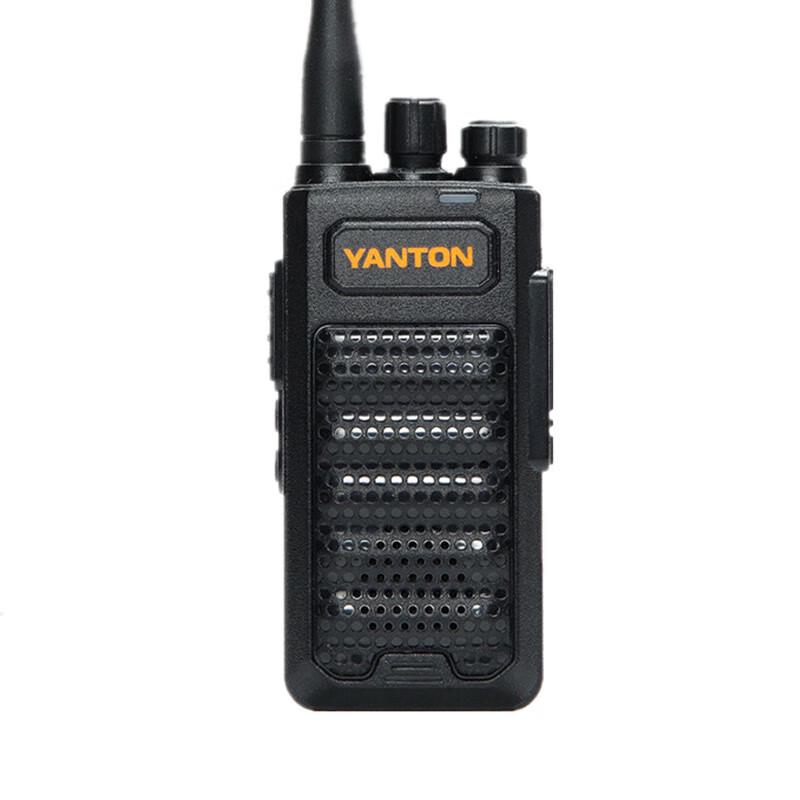 YANTON T-259 High Power Walkie-Talkie (CN version)