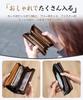 Men's Wallet, Tochigi Leather, Long Wallet, Genuine Leather, Large Capacity, Zipper Closure, Made by a Top-class Wallet Craftsman, Women's Wallet, Cow