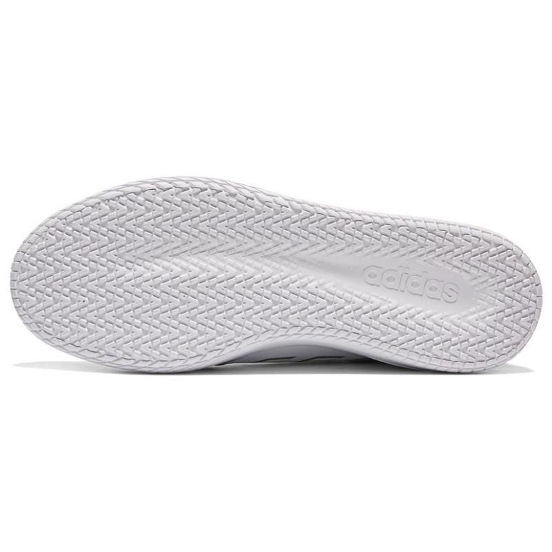 Adidas Gametalker 'White Pure Grey' Sneakers HQ2215