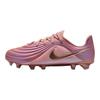 Jr. Tiempo Maestro Academy LE MG Lav GS Metallisk Rød Bronse Barn Fotballsko Rosa Metallisk-Rose-Gull IB5027-960