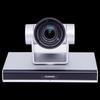 Huawei BOX600 HD Video Conferencing System (CN version)