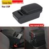 Universal Car Central Armrest Storage Box