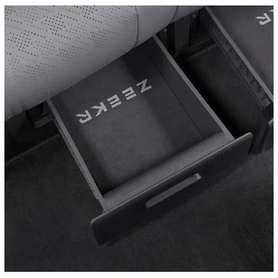 For Zeekr 7X Rear Seat Storage Box Pad Dust Protection Pad Interior Modification Special Accessories ZEEKR 7X zeekr 7x zeekr7x