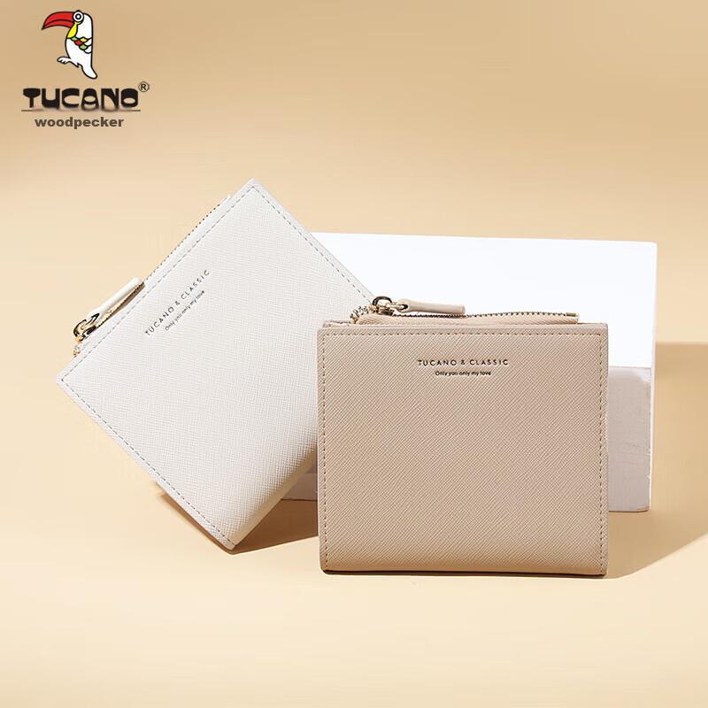 TUCANO Women's Wallet, Card Holder, Leather Purse, Brown