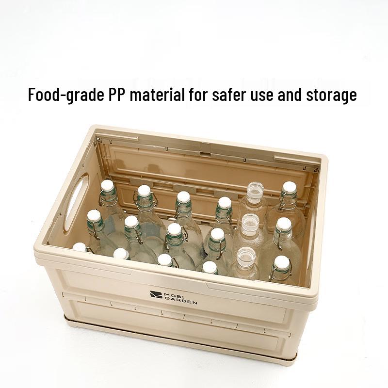 Mobi Garden Yuelan 50L Folding Storage Box