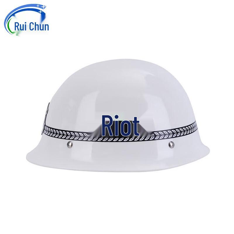 Ruichun ABS Duty Helmet