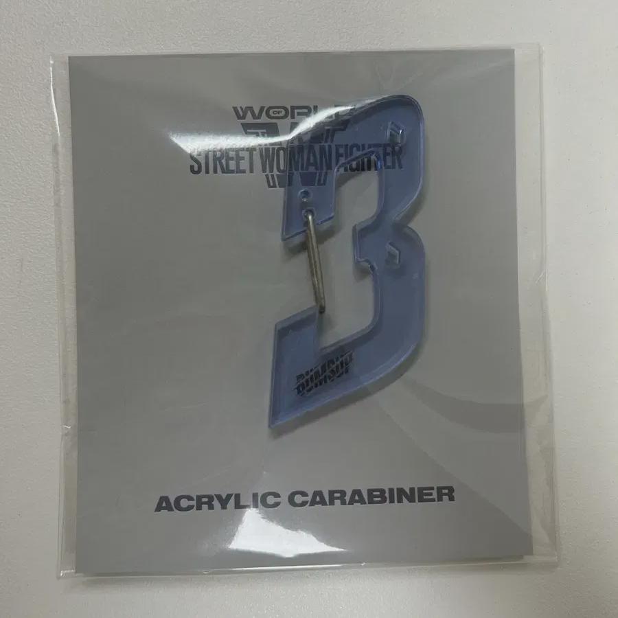 

Universal Carabiner