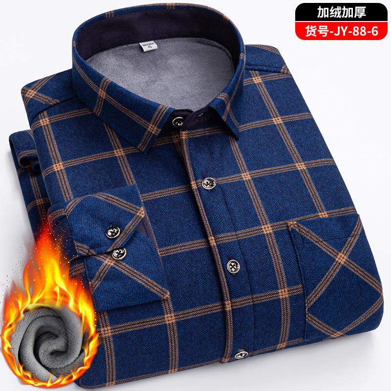 Plus Size Men's Thermal Shirt Men's Winter Fleece-Lined Thickened Checkered Long-Sleeved Shirt