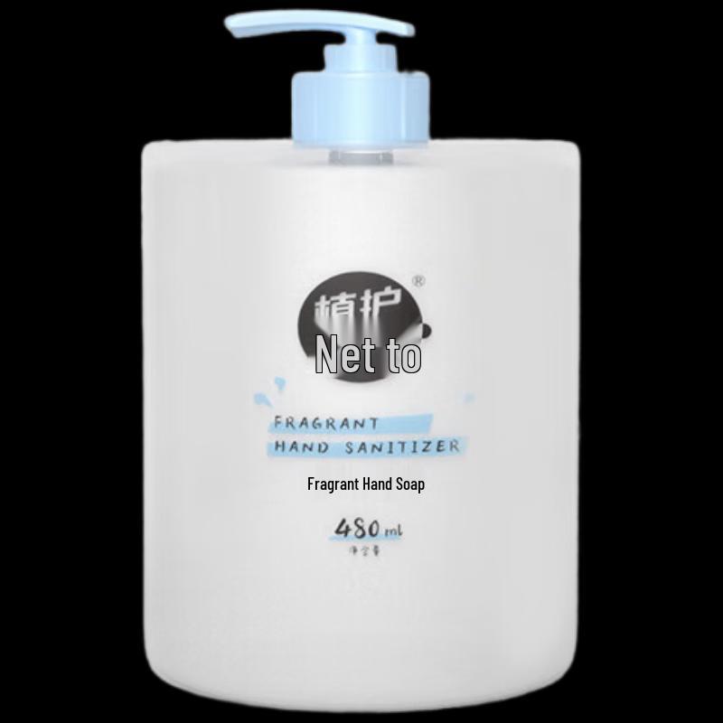 Zhihu Fresh Scent Foaming Hand Soap