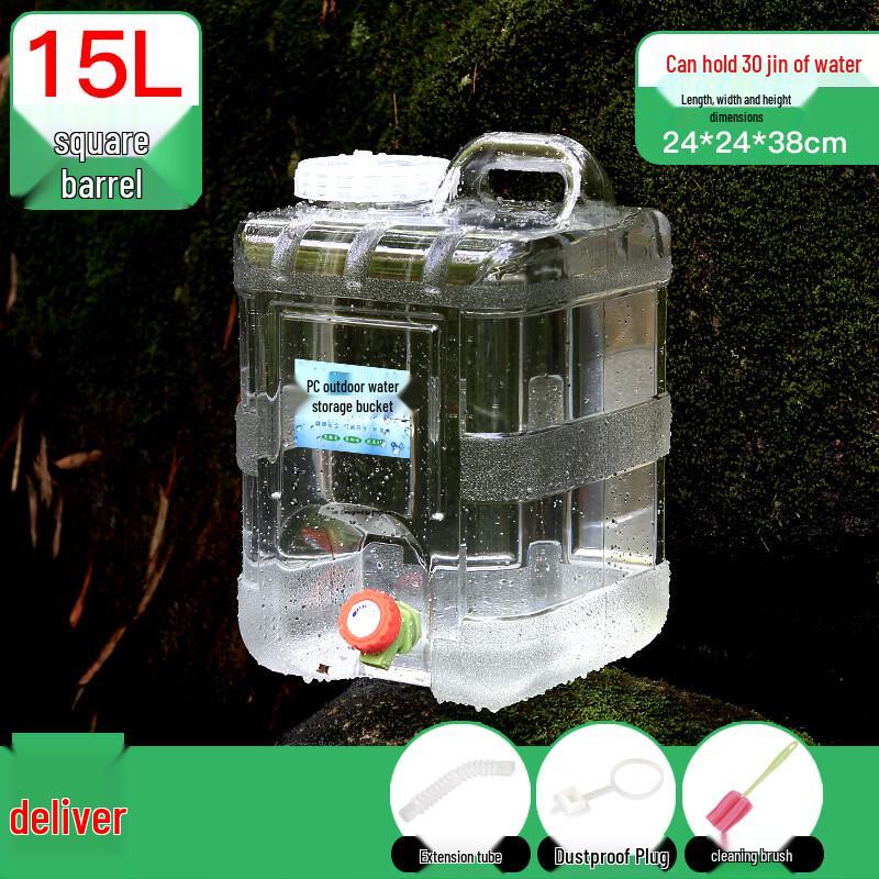 Yicang Transparent Outdoor Car PC Water Storage Tank