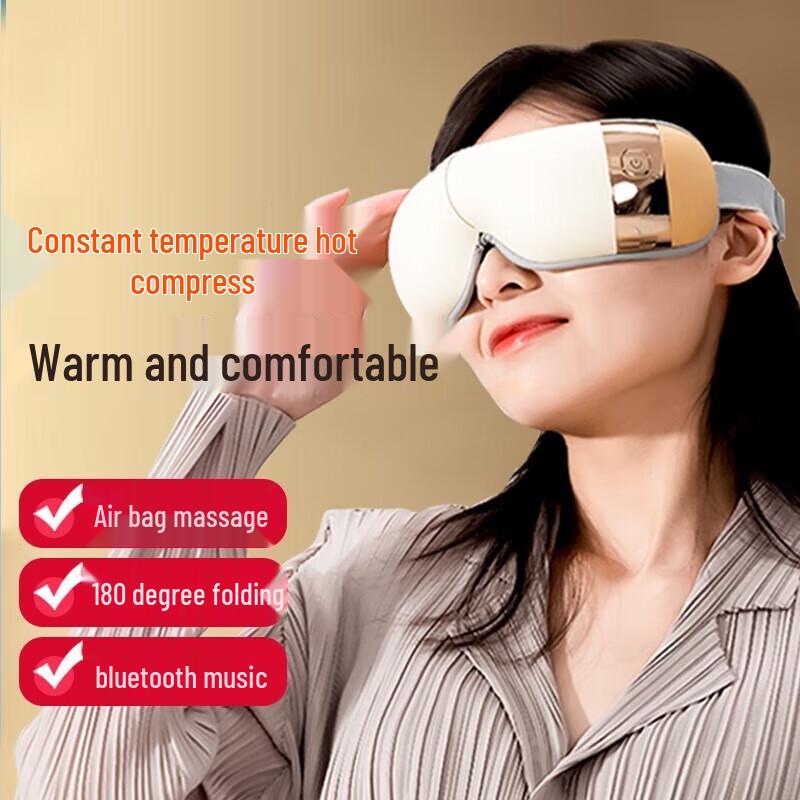

HeZheng Smart Eye Massager