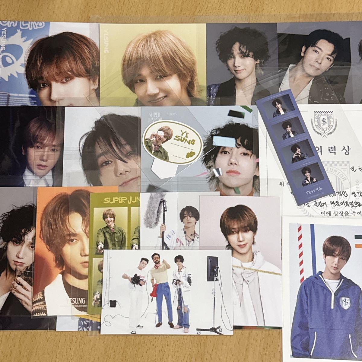 Used SUPER JUNIOR SEASONS GREETINGS 2021-2025 Postcard etc. Set Mr. Yesung