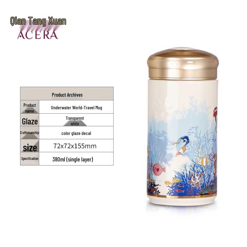 Qian Tang Xuan Underwater World Portable Ceramic Cup