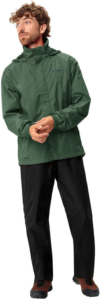 Куртка VAUDE мужская Escape Light Jacket (04341) woodland/dark sea