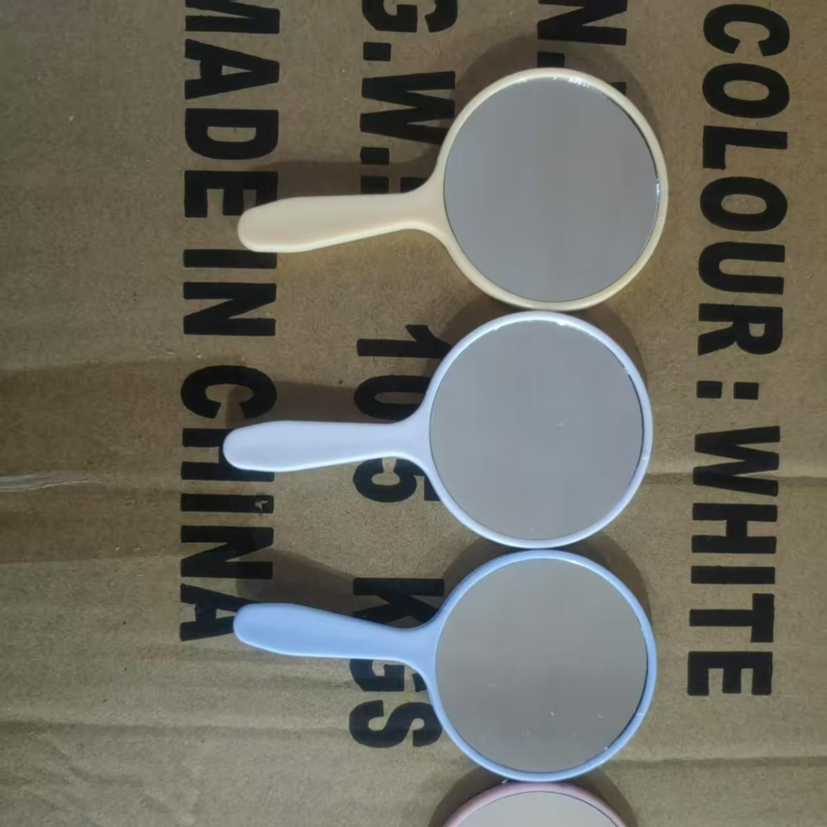 

Портативное HD Студенческое Ручное Зеркало для Макияжа - Милый, Круглый, Мини Дизайн для Путешествий