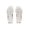 Asics Gel Kayano 360 6 'Future Tokyo' Women's Sneakers 1022A356-100