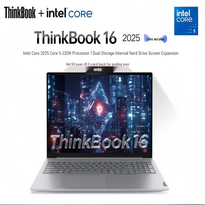 Lenovo ThinkBook 16 Laptop (CN version)