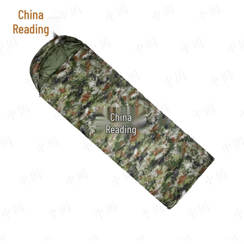 Zhongyue Outdoor Thickened Warm Envelope Sleeping Bag