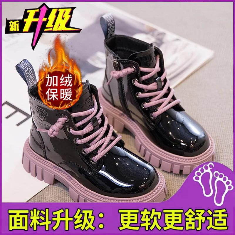 

Zapatos Niña Girl Shoe 2024 Spring New Children Boot Plush Warm Girl Short Boot Waterproof Kids Boots Fashion Boots Botas Niña 37insole22.5cm