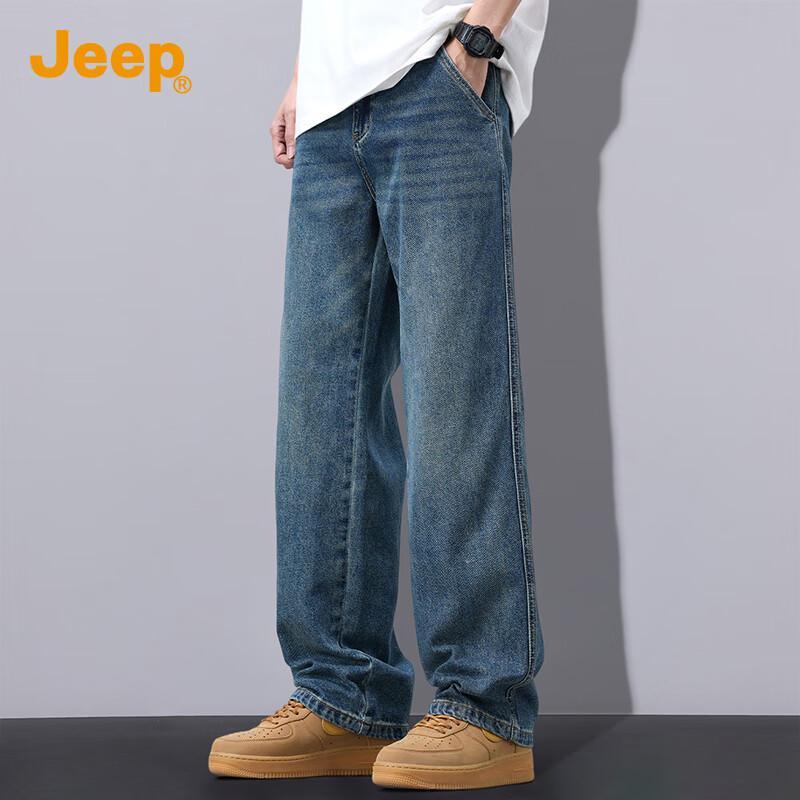 JEEP Men's Casual Straight-Leg Jeans