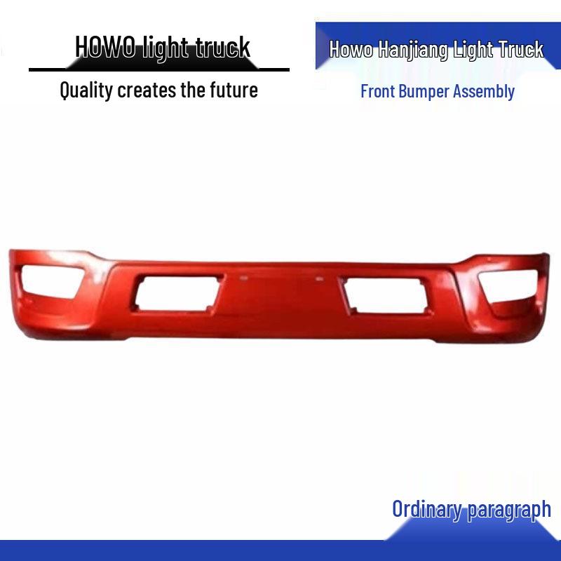 HOWO Hanjiang Light Truck Front Bumper Guard Assembly Standard